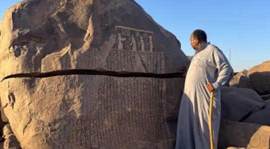 Get a frank look at modern Egypt preview image