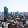 Panoramic view of Tokyo from the Andaz Tokyo Toranomon Hills