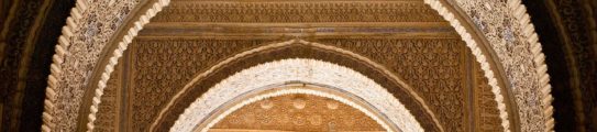 Arch detail, Alhambra Palace, Granada, Spain