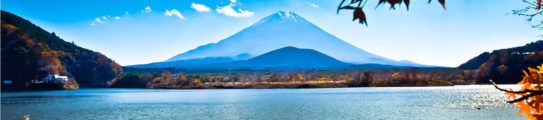 Lake Ashinoko, Hakone, Japan - Lake Ashinoko, Hakone, Japan with Mount Fuji in the distance