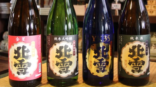 sake-brewery-japan