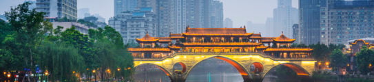 Anshun Bridge, Chengdu