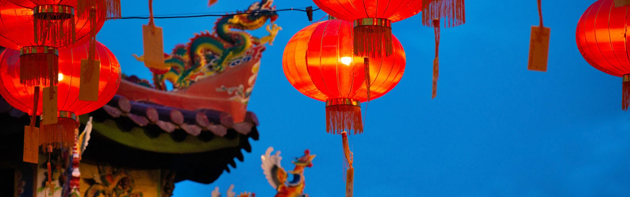 Chinese new year lanterns in Shanghai