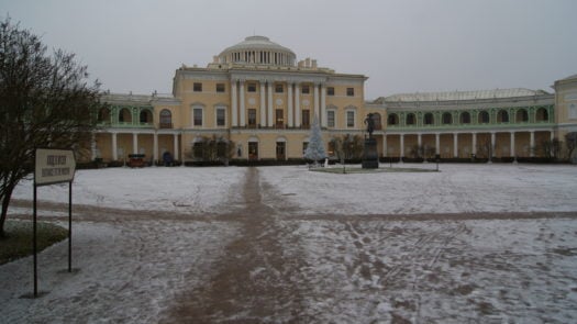 russia-museum
