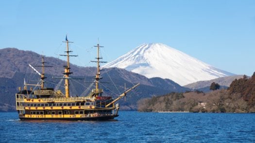 Mock ship boat in Hokone Japan