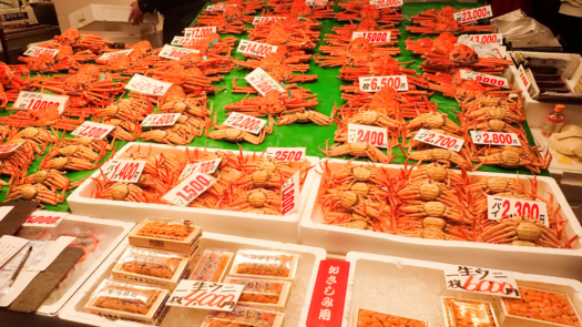 Kanazawa fish market