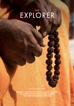 Issue 13 Explorer Cover