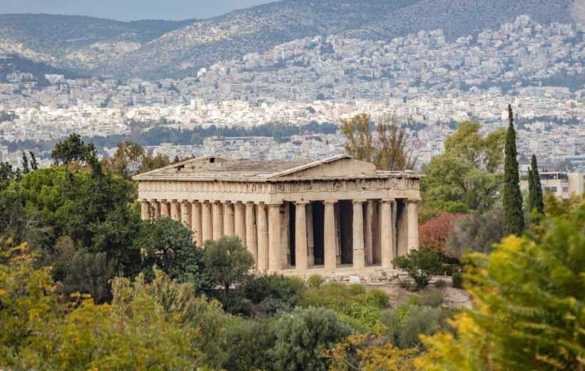 Hephaestus ancient temple and Athens cityscape