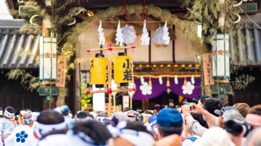 Tenjin festival, osaka, japan